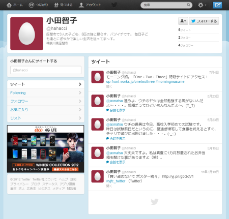 20121114063358.png