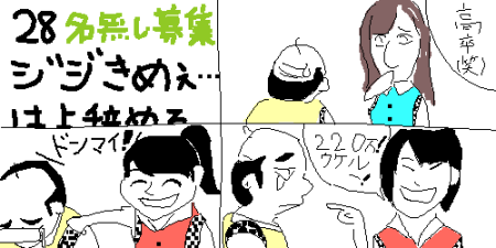 btp5.png