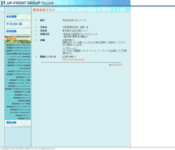 screencapture-27-0-34-131-a_10-html-1467911063566.png