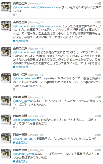 130104_1_038.png