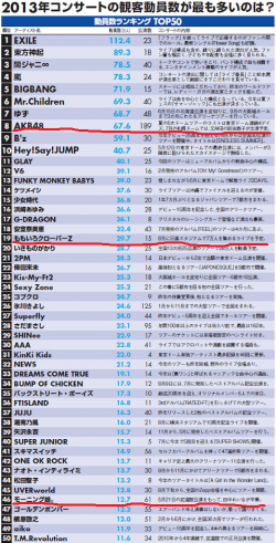 201404131105572f4.png