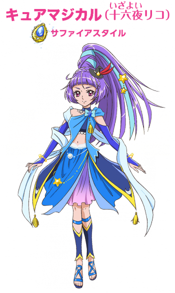 magical5.png