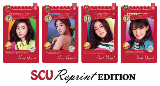 scu-reprint-4.png