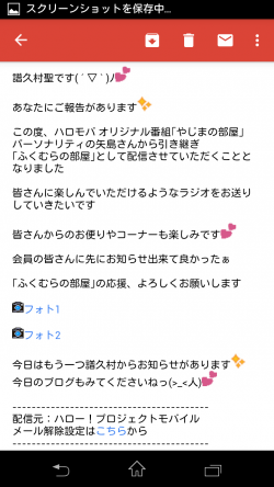pfsxil7.png