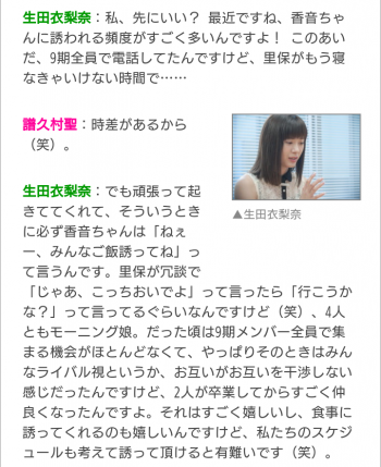 mMPxLR6_596414f003040.png