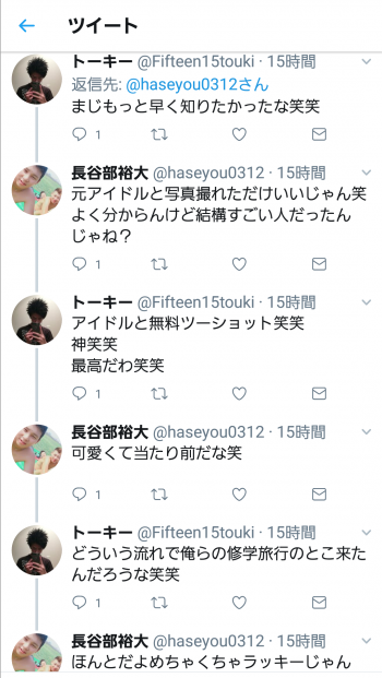 eMISAlf_59fbe75f551a7.png