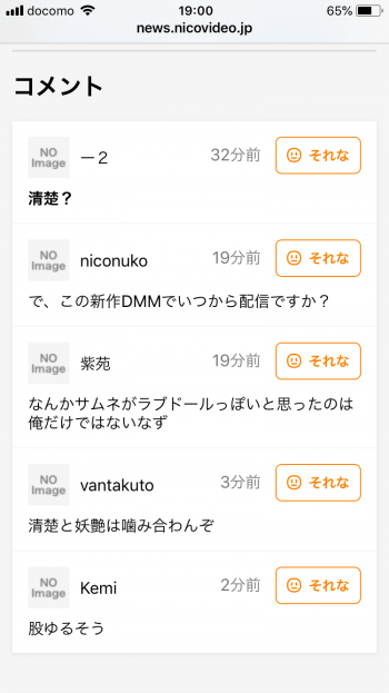 p4FFuzK_5af195a8ca52d.png