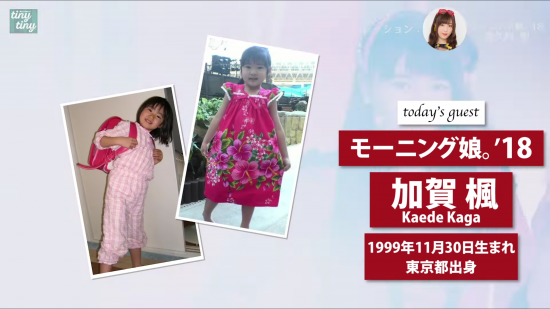 aps9oCc_5bcb307d1049f.png