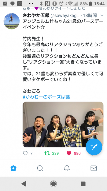rxHft3f_5c1254d7506ec.png