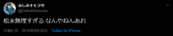 キャプチャ.PNG