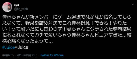 キャプチャ.PNG