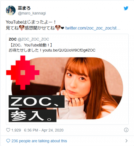 Screenshot_2020-04-25 Twitter Publish.png