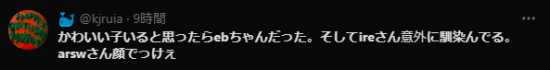 スクリーンショット 2021-11-12 092057.png