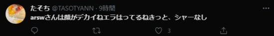 スクリーンショット 2021-11-12 091954.png