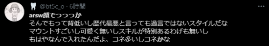 スクリーンショット 2021-11-12 091904.png