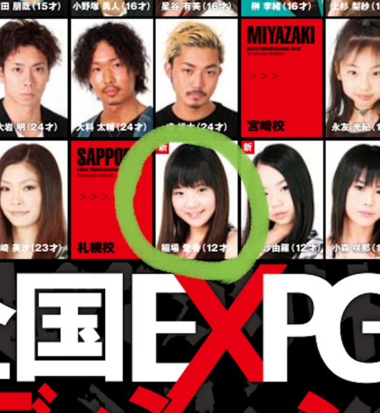 fiF8D2x.png
