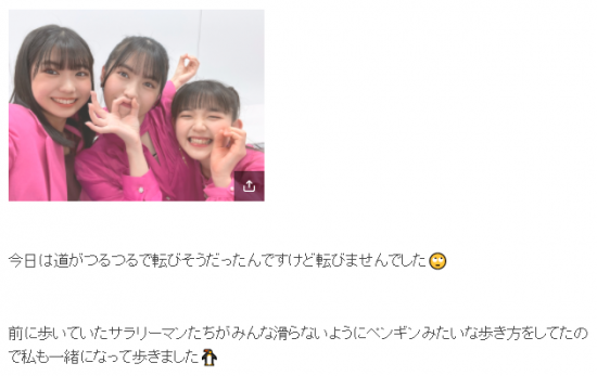 スクリーンショット 2022-01-08 074839.png
