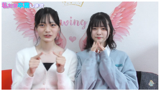 スクリーンショット 2023-03-30 084347.png