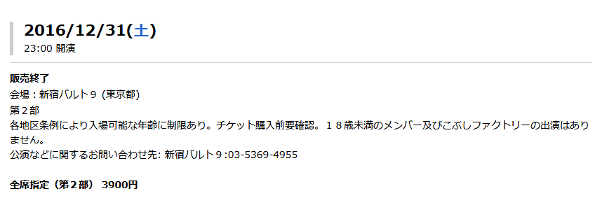 http://www.mybitchisajunky.com/whg/picture/3e50a0f07f541f18d5ac92fe5caf4bf796d9bf0b.png