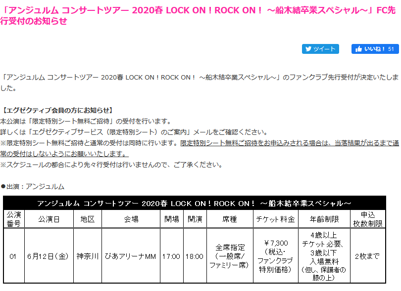 http://www.mybitchisajunky.com/whg/picture/4dea2b52d143d0e8ae6d56e3b284fe1d0d757378.png