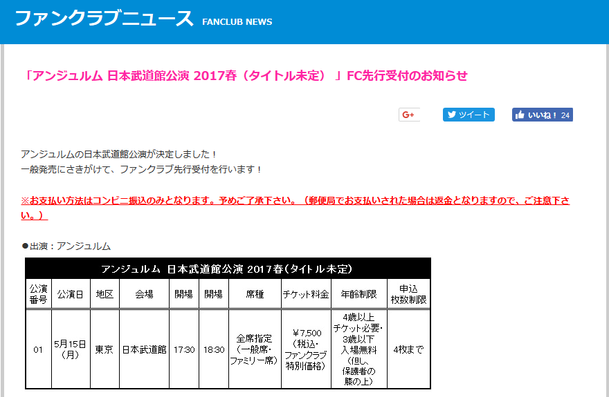 http://www.mybitchisajunky.com/whg/picture/78e7ca7eaf92ec617e8d426b11fb2a13b3d6aa3b.png