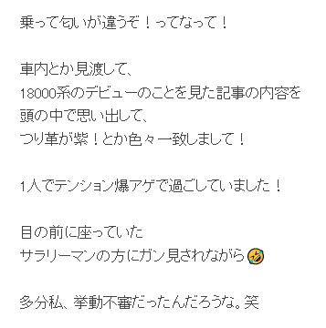 スクリーンショット 2022-01-08 075839.png