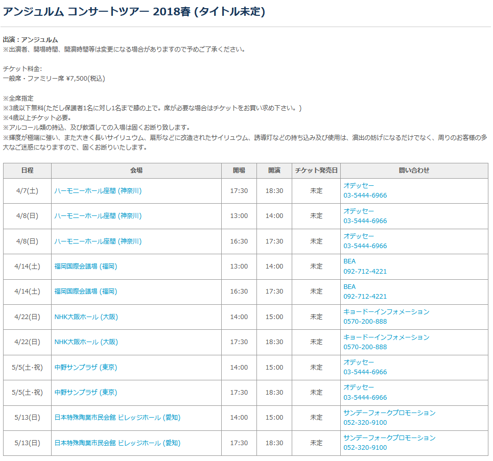 http://www.mybitchisajunky.com/whg/picture/9c65e8e75182b616b4c589f1dc71a2feeaa0ef68.png