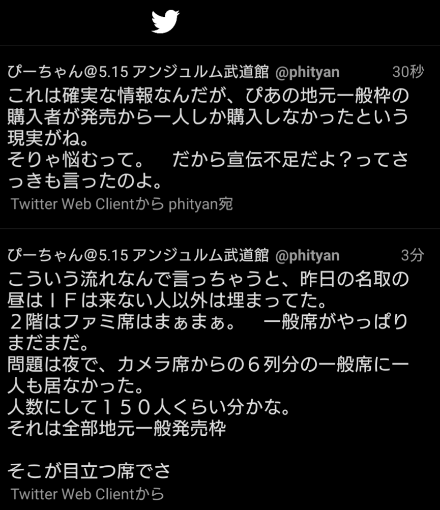 http://www.mybitchisajunky.com/whg/picture/CGd6LpK.png