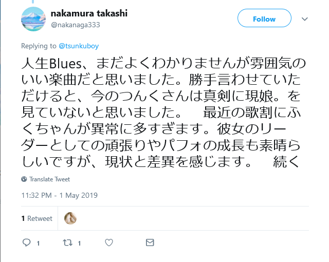 http://www.mybitchisajunky.com/whg/picture/Screenshot_2019-05-03%20nakamura%20takashi%20on%20Twitter.png