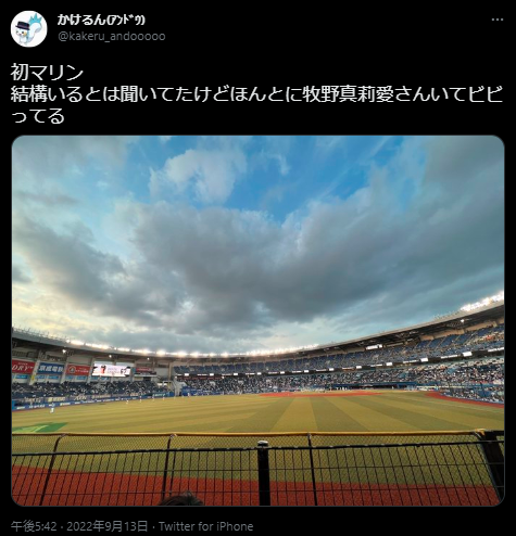 スクリーンショット 2022-09-14 163638.png