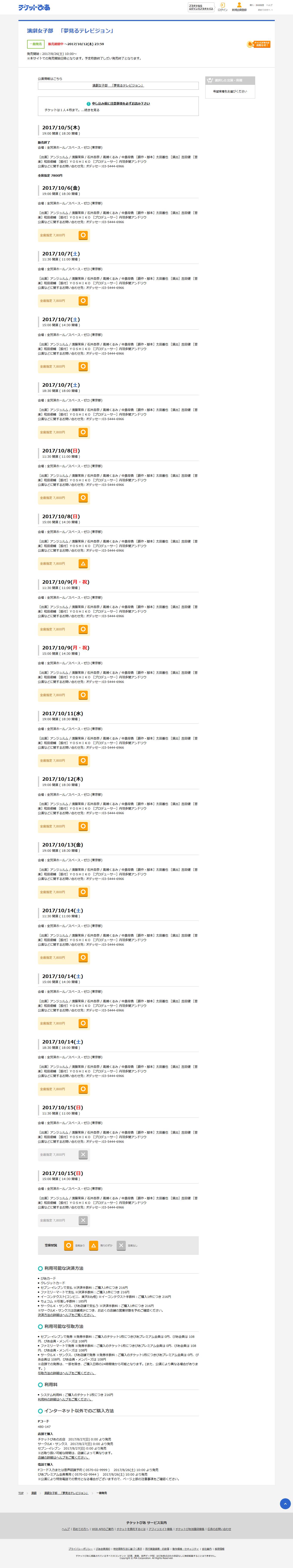 http://www.mybitchisajunky.com/whg/picture/b2c0d43c7a078ecbb632fb8655b95b919912b819.png
