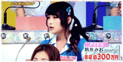 n3.png