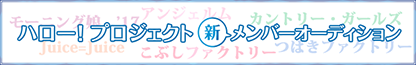 o0416006513986543638_5a1c31465146f.png