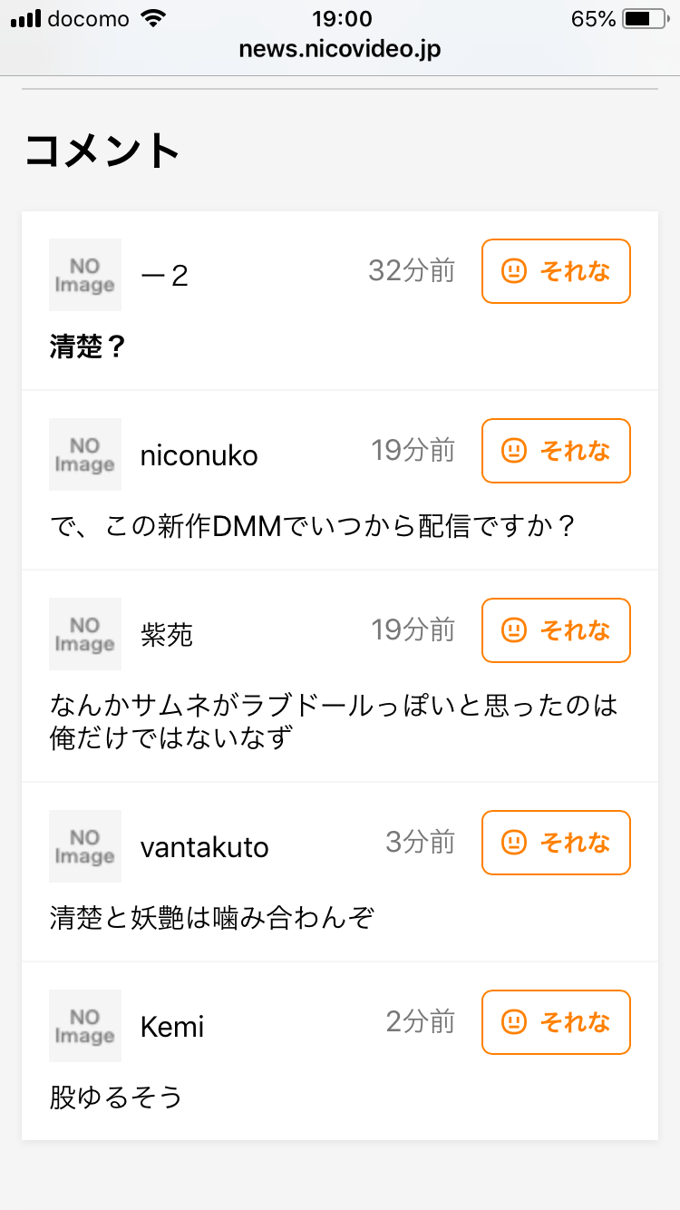 http://www.mybitchisajunky.com/whg/picture/p4FFuzK_5af195a8ca52d.png
