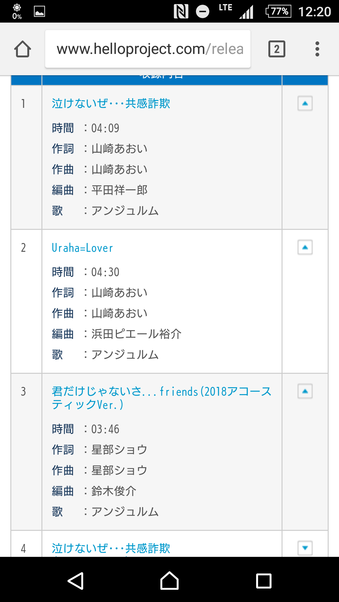http://www.mybitchisajunky.com/whg/picture/sZnyJSK_5ac23277ca0f9.png