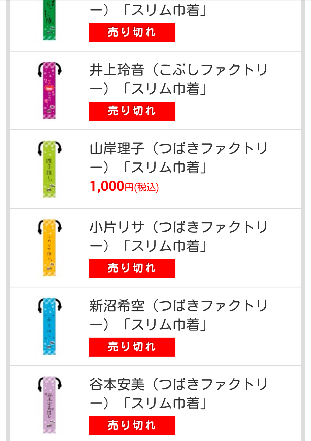http://www.mybitchisajunky.com/whg/picture/ya67ioI.png