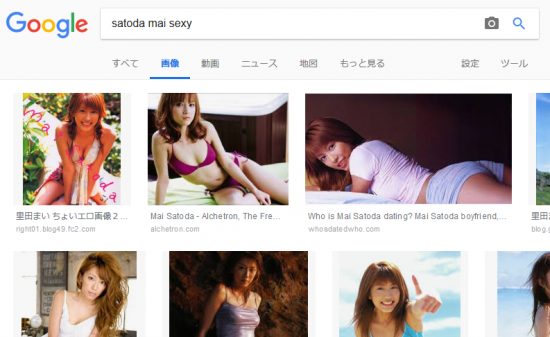 Screenshot_2018-12-19 satoda mai sexy - Google 検索.png