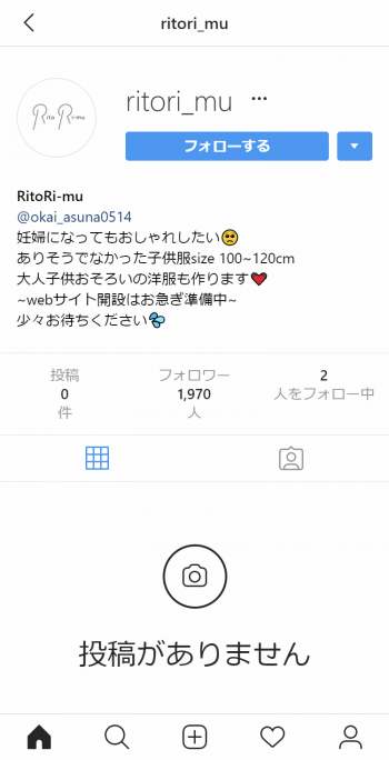 www.instagram.com_ritori_mu__hl=ja(iPhone 6_7_8) -.png