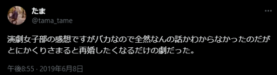 スクリーンショット 2023-09-12 031802.png